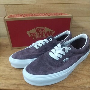 23.5cm 新品正規品 VANS AUTHENTIC PIG SUEDE バンズ オーセンティック ピッグスエード USA企画 撥水加工 ワイン　人気カラー