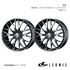 LEONIS/MX ムラーノ Z50 アルミホイール2本セット【20×8.5J 5-114.3 INSET45 BMCMC】0037454×2