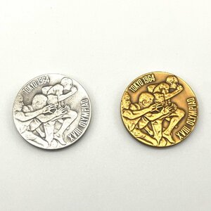 オリンピック東京大会 1964 記念メダル 銀貨 銅貨 SV925 シルバー 丹銅 セット 銀 18.5g 銅 16g