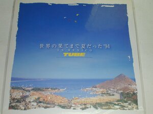 （ＬＤ：レーザーディスク）ＴＵＢＥ／世界の果てまで夏だった’９４　ＩＮ　ＭＥＸＩＣＯ【中古】