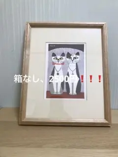 稲垣知雄、木版画シリーズペンダントの猫