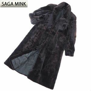 S4-FA070 SAGA MINK サガミンク銀サガ MINK ミンクファー シェアードミンク 最高級毛皮 ロングコート ダークブラウン F レディース