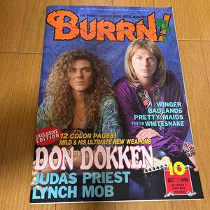 BURRN! 1990年10月号 表紙 Don Dokken & Billy White