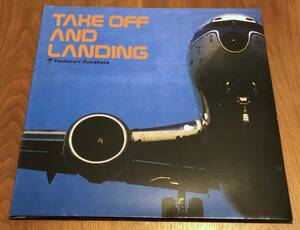 ●LP●砂原良徳(YOSHINORI SUNAHARA) / TAKE OFF AND LANDING●ドイツ盤・2枚組・BANG041-1●