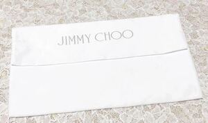 ジミーチュウ「 JIMMY CHOO」 長財布保存袋 ( 1131 ) 正規品 付属品 大型財布用 ラウンドファスナー長財布用 27×16cm 大きめ ナイロン生地