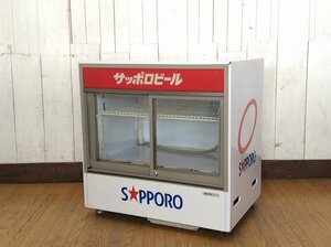 【サンヨー/冷蔵ショーケース/有効内容積94L/SMR-U45/100V/50Hz60Hz/キャスター付/800×780×555ｍｍ】ドリンク飲料ビール酒類ジュース