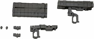 コトブキヤ MW23X M.S.G モデリングサポートグッズ ウェポンユニット23 大型ミサイルランチャー