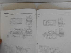 旧車　ホンダ　シビック　シャトル　プロ　４WD　AU AT AG AH AJ AK VJ AR　サービスマニュアル　構造整備　追補版　1986年9月　