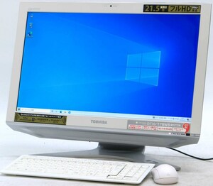 東芝 dynabook Qosmio D710/T7BWB PD710T7BBFWB ■ i5-M480/4G/1TB/BD-RE/HDMI/Webカメラ/高解像度/21.5インチ/Windows 10 液晶一体型