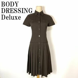 BODY DRESSING Deluxe ワンピース ブラウン ボディドレッシングデラックス 半袖 シャツワンピース プリーツスカート コットン 38 B2340