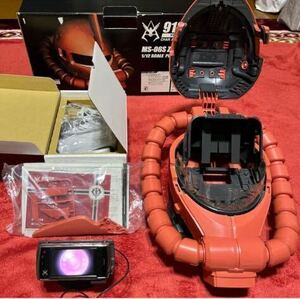 ☆913SH ソフトバンク ☆シャア専用 ZAKU 1/12ザクヘッド 機動戦士ガンダム バンダイ ★携帯電話未使用品