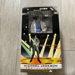1/16スケール　幻のマイケルジャクソンフィギュア　マックスファクトリー　MJ Michael Jackson スリラービリージーン