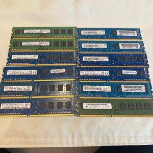 デスクトップ用SKhynix他 DDR3 1600 1Rx8 PC3,PC3L 12800U 4GB 12枚セット