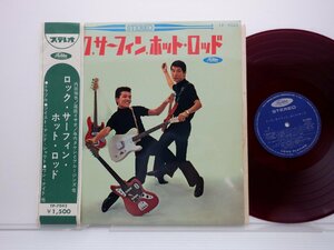 内田裕也「ロック、サーフィン、ホット・ロッド」LP（12インチ）/Toshiba Records(TP-7043)/邦楽ロック
