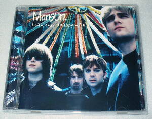 A5 Mansun I Can Only Disappoint U