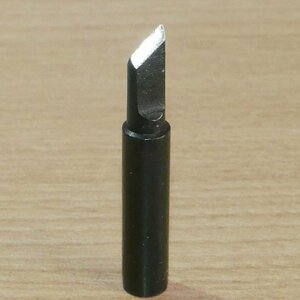 半田こて先 ナイフ型 先端幅約5mm 厚約3mm ヒーター接合部分内径約4mm 深さ約25mm (はんだ鏝 鏝先)