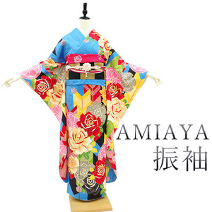 振袖 着物 AMIAYA アミアヤ 紅一点 ブランド 金駒刺繍 水色 バラ 薔薇 成人式 新品 仕立て上がり 身丈168 裄68 Ｌサイズ みやがわ sb12133