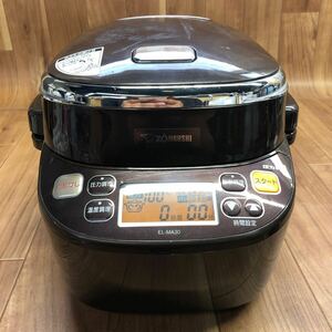 CKT-240424-2 ZOJIRUSHI 象印 EL-MA30 圧力IHなべ 家庭用圧力なべ　ブラウン　ジャンク品