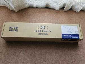 Kaltech カルテック KL-T01-M-W テーブルエアー ホワイト　未使用