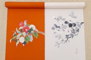 2404A-2075●関着/名古屋帯/2点/作家物・含/花柄等/新品/未仕立て/正絹/(梱包サイズ：80)