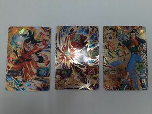 SZ170-0515-76 【中古】 スーパードラゴンボールヒーローズ カード 孫悟空 超17号 シドラ BM1-053 HG10-47 SH5-67