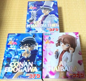 名探偵コナン Luminasta 江戸川コナン 灰原哀 怪盗キッド 3種セット