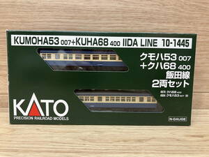 2. 極美品　KATO　Nゲージ　10－1445　クモハ53 007+クハ68 400　飯田線　2両セット 鉄道模型　