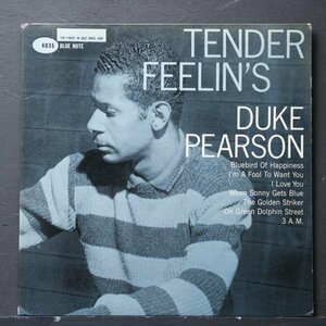 【米オリジナル】DUKE PEARSON 両溝 MONO盤 RVG刻印 TENDER FEELIN