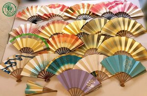 2405602345　 ▽ 扇子 せんす 20点以上 お纏め売り まとめ 和 和風 伝統 日本 和服 着物 アンティーク 現状品 中古