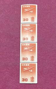 航空切手 五重塔コイル 五重塔航空 30円 4連 4枚 1961年 未使用 美品