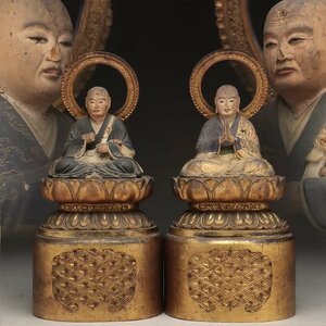 ES515 時代 仏教美術 漆箔 彩色 木造 両大師「善導大師・法然上人」二躰(一対) 高24cm 総重590g・仏像 佛像