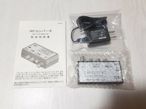 NISSHIN 日辰電機製作所 RFコンバータ 変換器 NR-TVA19M9125A