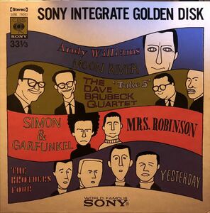 Andy Williams, Simon & Garfunkel, The Dave Brubeck Quartet, The Brothers Four Sony Integrate Golden Disk / SONE 79001 / 国内盤