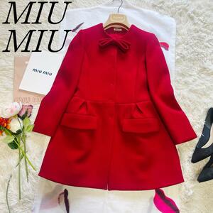 【美品】 MIU MIU スプリングコート レッド リボン 36 ミュウミュウ S 赤 ロングコート