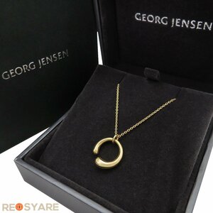 美品 GEORG JENSEN ジョージジェンセン GJ MERCY マーシー 18K 750 YG 4.6g オープンエンド ネックレス ペンダント 46444