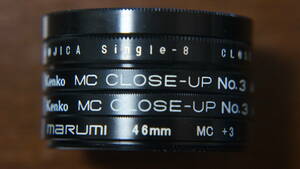 [46mm] Kenko marumi FUJICA (MC) CLOSE UP クローズアップフィルター 780円/枚