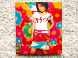 E【 Luv is Magic / Eriko with Crunch 】CDは４枚まで送料１９８円