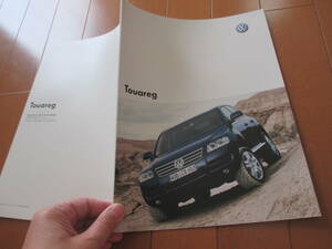 庫34817　カタログ ■Volkswagen　●Ｔｏｕａｒｅｇ　トゥアレグ●2004.12　発行●40　ページ