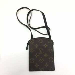 LOUIS VUITTON ルイヴィトン ショルダーバッグ モノグラム ポシェットセクレ M45484/842【CDAY7019】