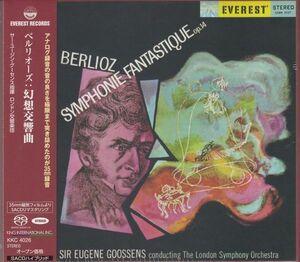 [CD/King]ストラヴィンスキー:幻想交響曲Op.14/E.グーセンス&ロンドン交響楽団 1959.5