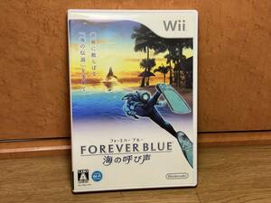 NINTENDO Wii ARIKA フォーエバー ブルー 海の呼び声 （検索用：ニンテンドー 任天堂 FOREVER BLUE アリカ）