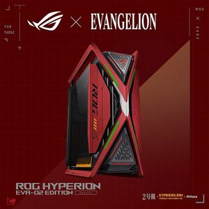 【新品】エヴァンゲリオン コラボ ゲーミングPC ASUS ROG Hyperion GR701 EVA-02 Edition EATX フルタワー ケース