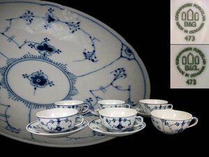 H0622C COPENHAGEN PORCELAIN コペンハーゲンポーセリン B&G カップ&ソーサー 六客 青い模様 茶道具 コーヒーの道具 碗1個傷有り