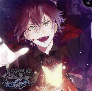 ＤＩＡＢＯＬＩＫ　ＬＯＶＥＲＳ　Ｐａｒａ－Ｓｅｌｅｎｅ　Ｖｏｌ．１　逆巻アヤト　ＣＶ．緑川　光／（アニメ／ゲーム）