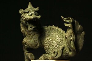 【無盡蔵】 〈古銅〉麒麟 中国古美術品