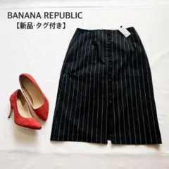 【オフィス・通勤スタイル】バナナリパブリック　スカート　膝丈　スリット　黒　M