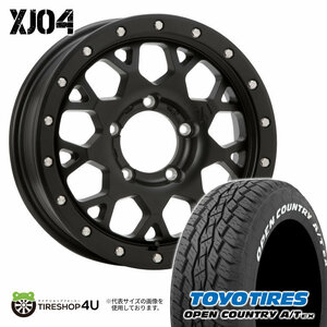 4本セット XTREME-J XJ04 16x5.5J 5/139.7 +22 SBK TOYO OPEN COUNTRY A/T EX 215/70R16 ホワイトレター ジムニー JB64 JB23 W