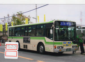 【バス写真】[2522]大阪市交通局 三菱エアロスター 68-3311 2008年11月頃撮影 KGサイズ、バスファンの方へ、お子様へ
