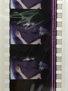 Y128-240412-9 エヴァンゲリオン 新劇場版:序 DVD 特典フィルムのみ 綾波レイ 開封品 EVANGELION：1.01 DVDは付属しません