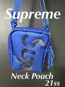 最終値下げ！ 早い者勝ち！ 即決 送料無料 Supreme Neck Pouch ネックポーチ シュプリーム supreme ブルー ショルダーバッグ ナイロン 21ss